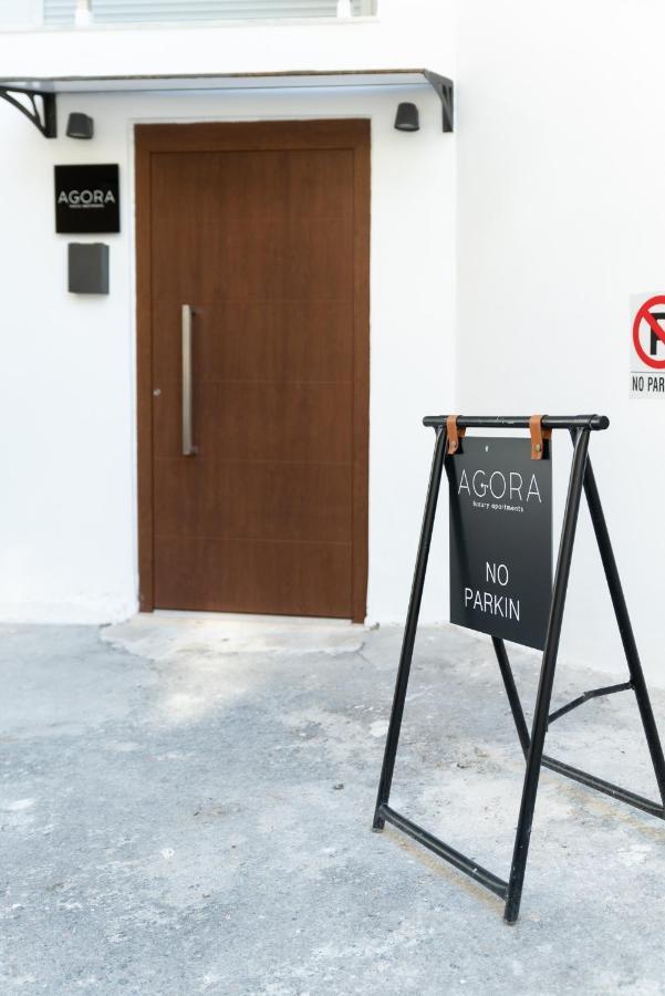 Minos By Agora Luxury Apartments In The Heart Of Heraklion Экстерьер фото